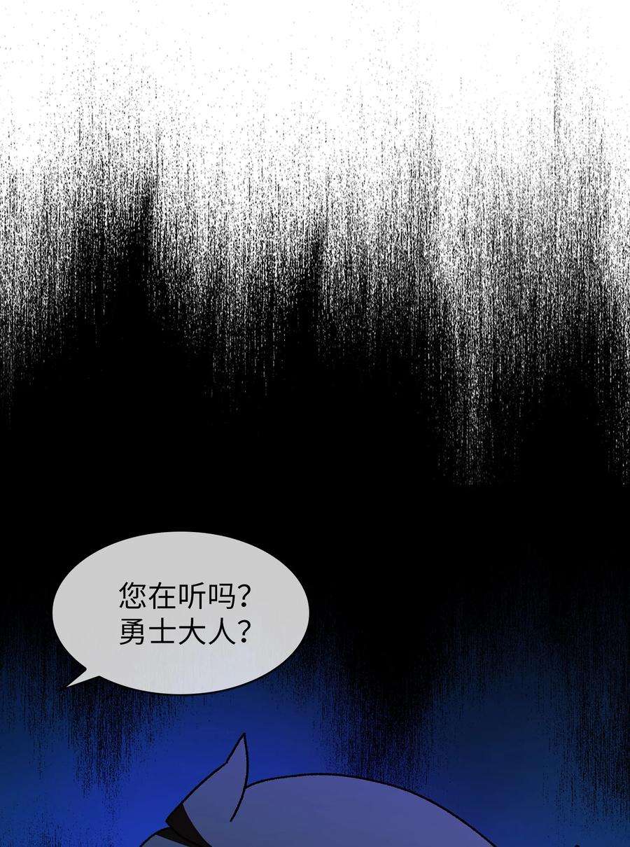 FFF级勇士求关注100 六年之后