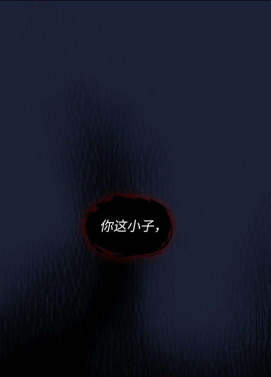 FFF级勇士求关注101 超级机甲01