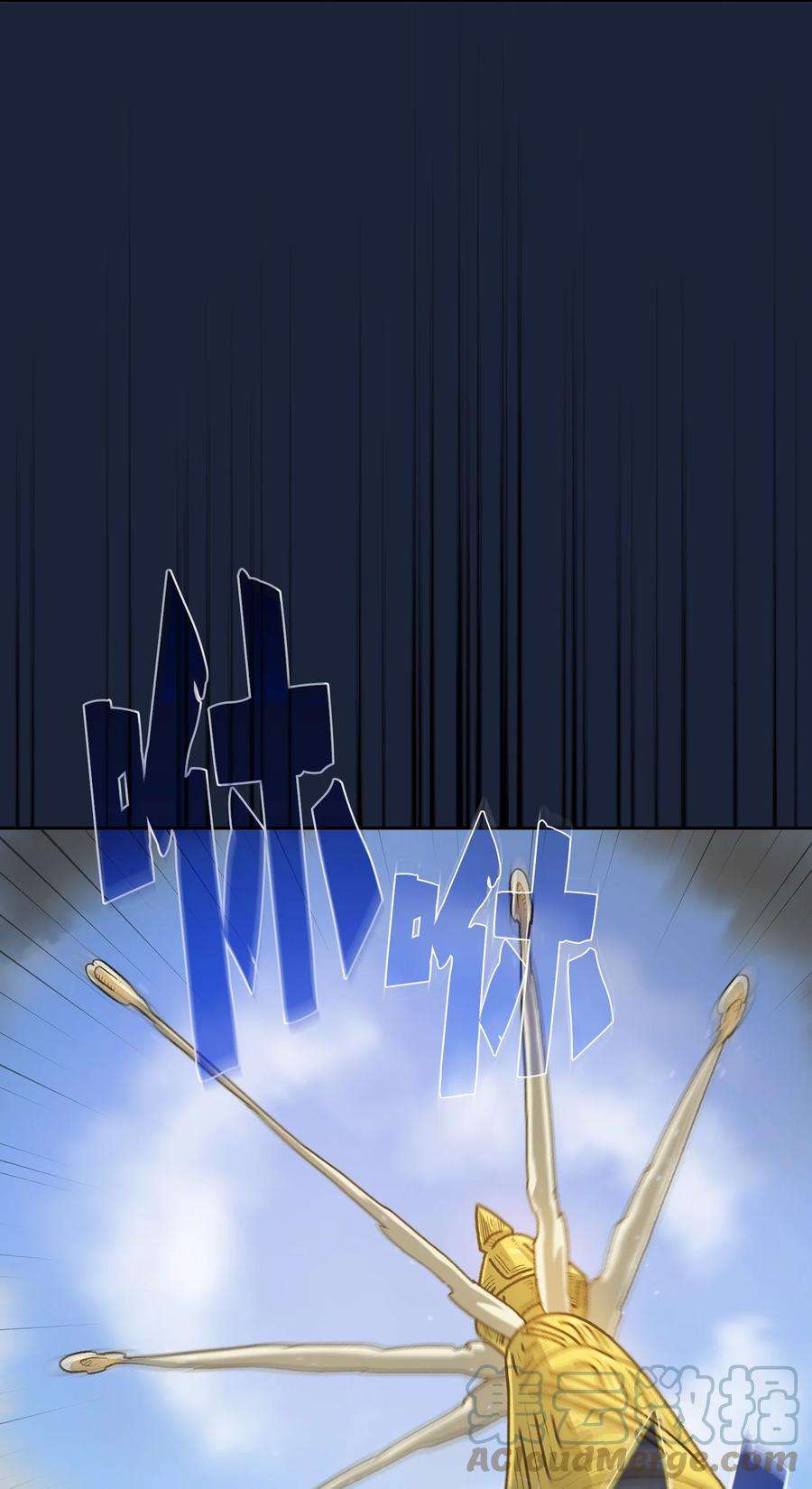 FFF级勇士求关注101 超级机甲01