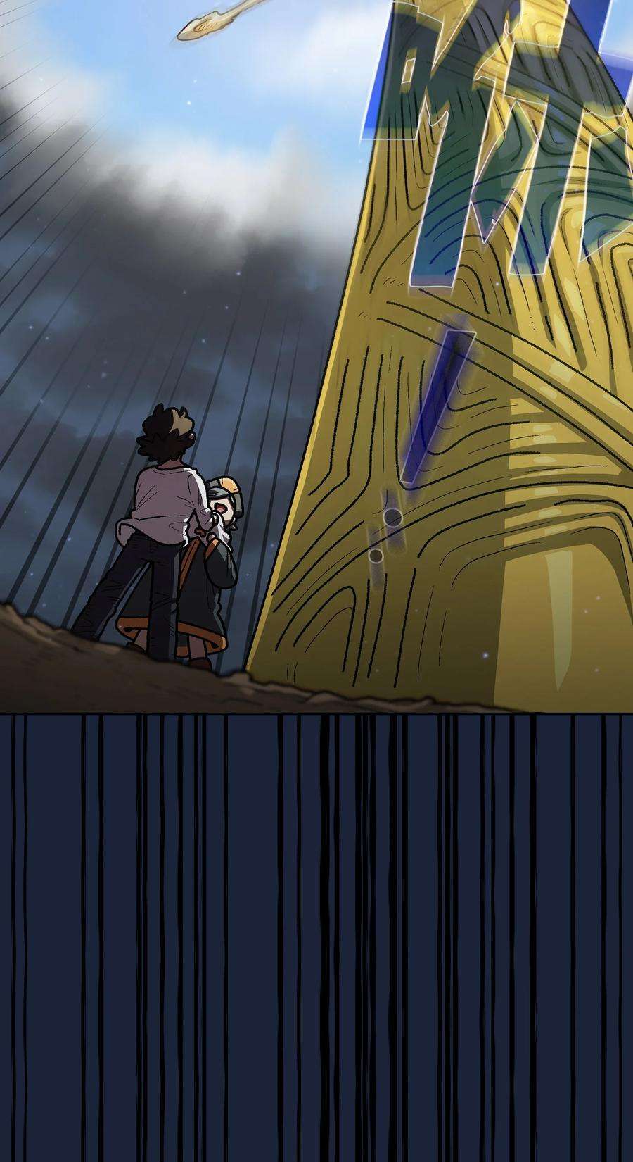 FFF级勇士求关注101 超级机甲01