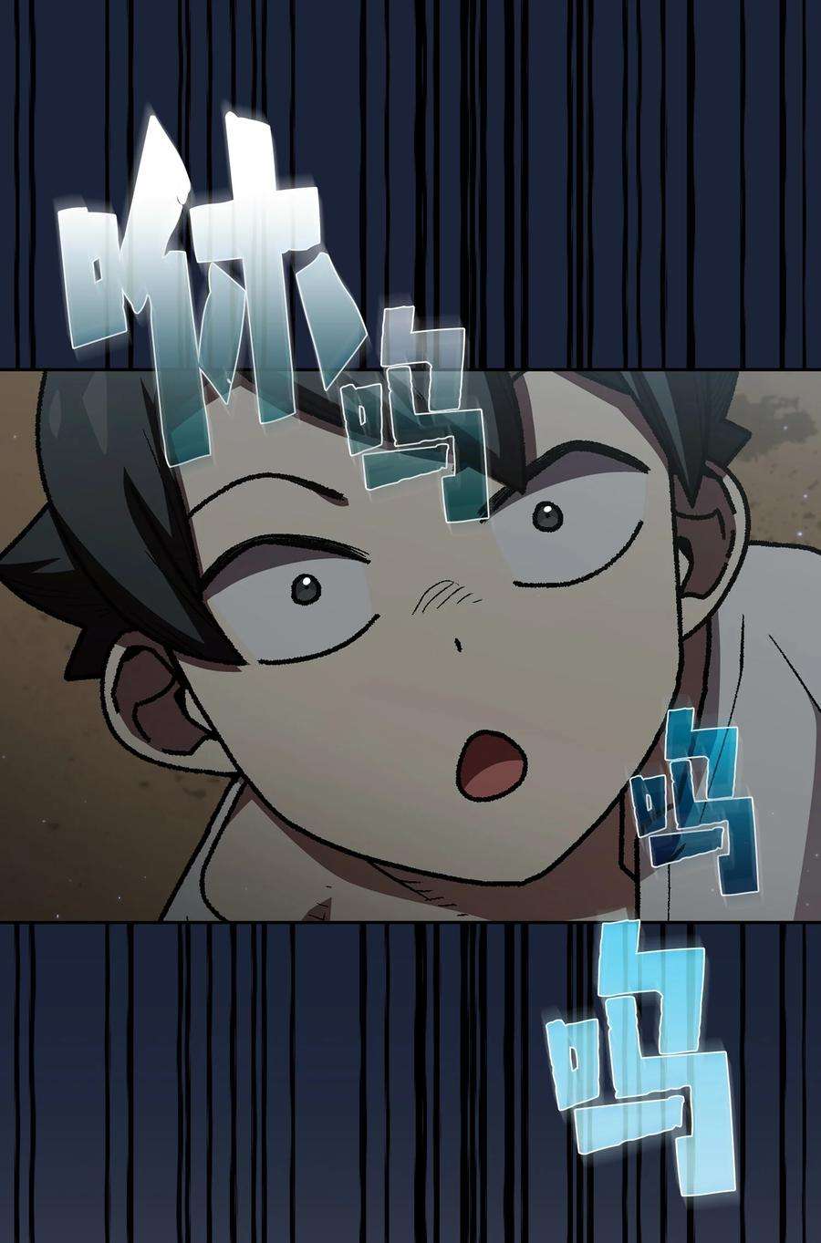 FFF级勇士求关注101 超级机甲01