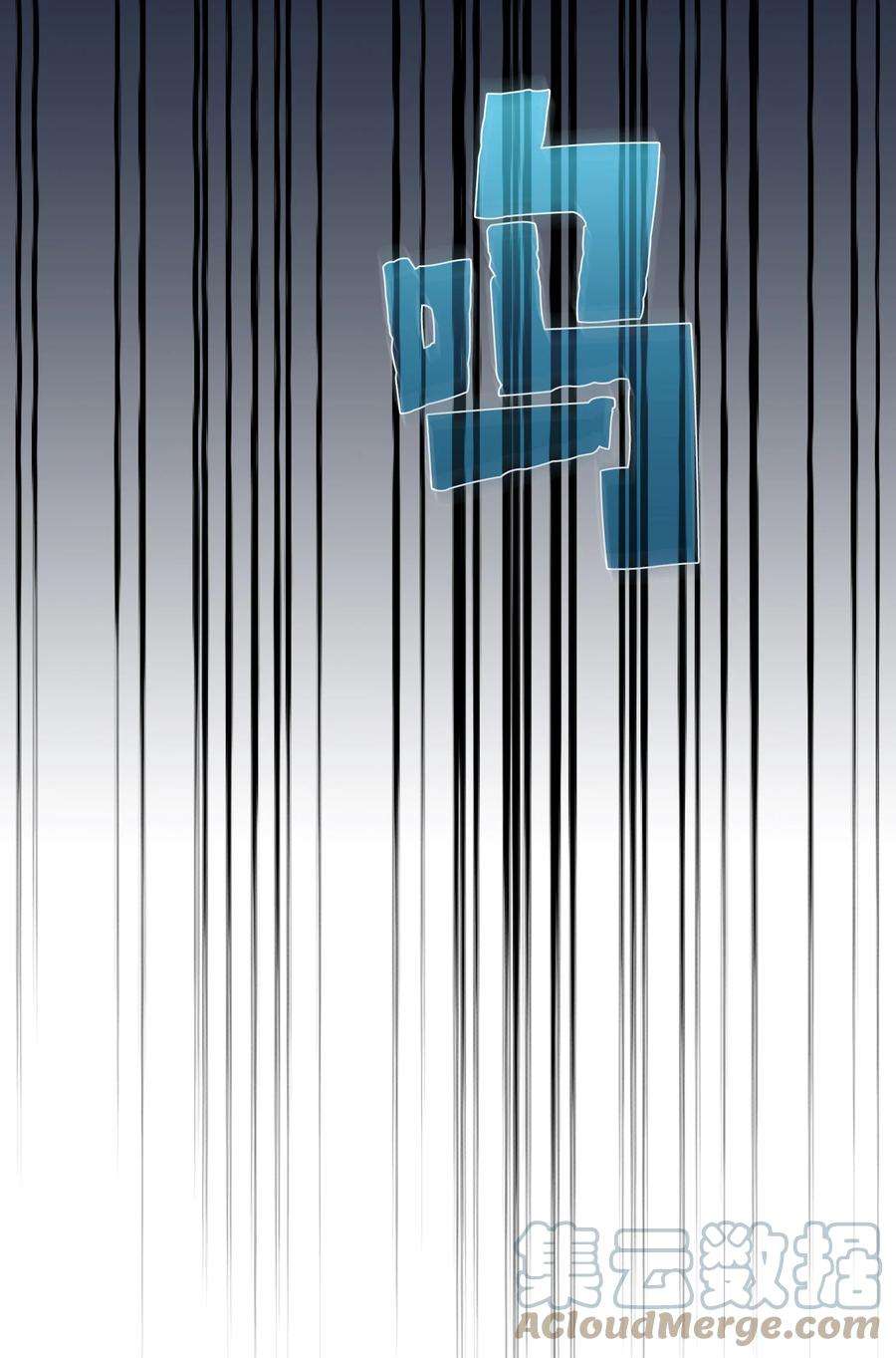 FFF级勇士求关注101 超级机甲01