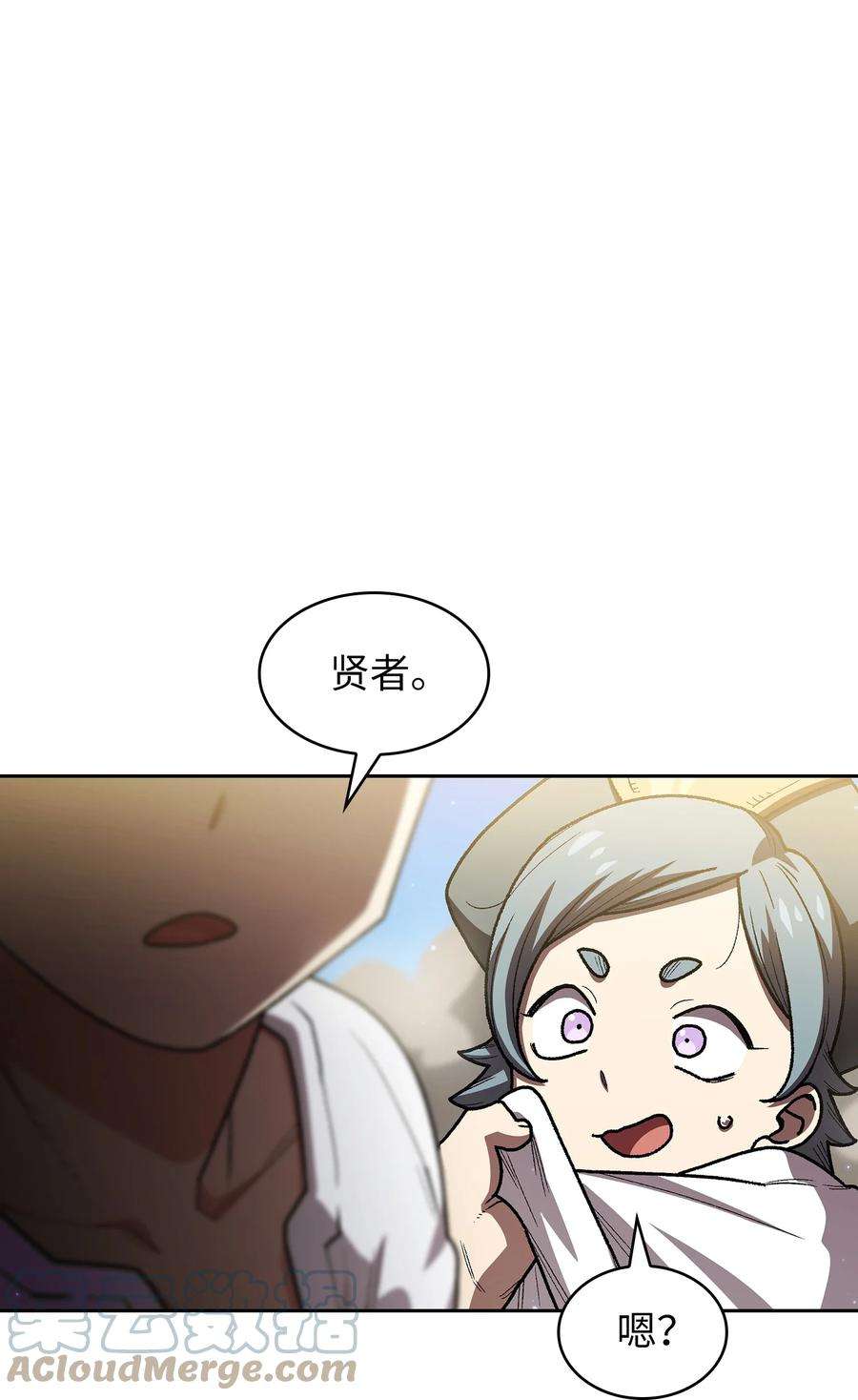 FFF级勇士求关注101 超级机甲01