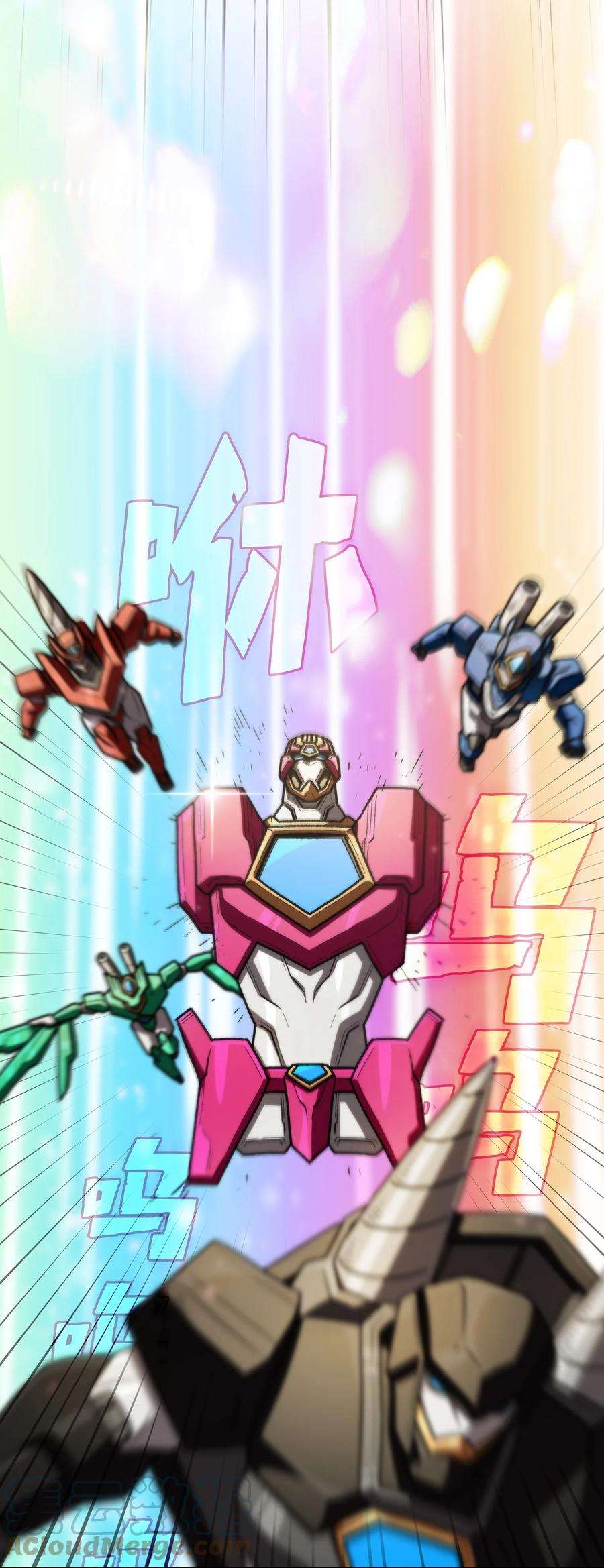 FFF级勇士求关注101 超级机甲01