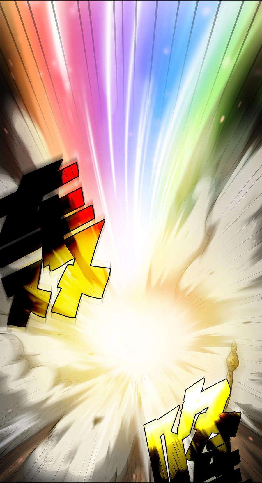 FFF级勇士求关注101 超级机甲01