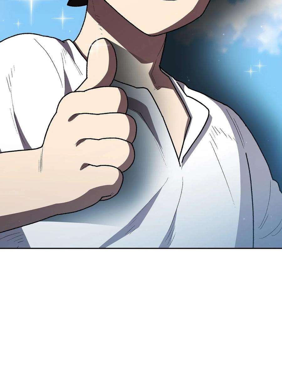 FFF级勇士求关注101 超级机甲01