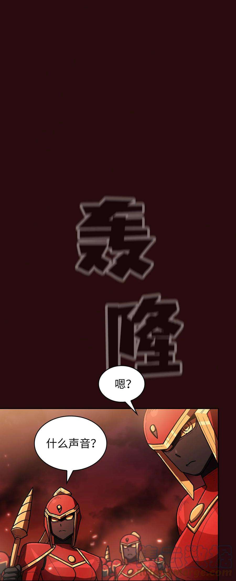 FFF级勇士求关注101 超级机甲01