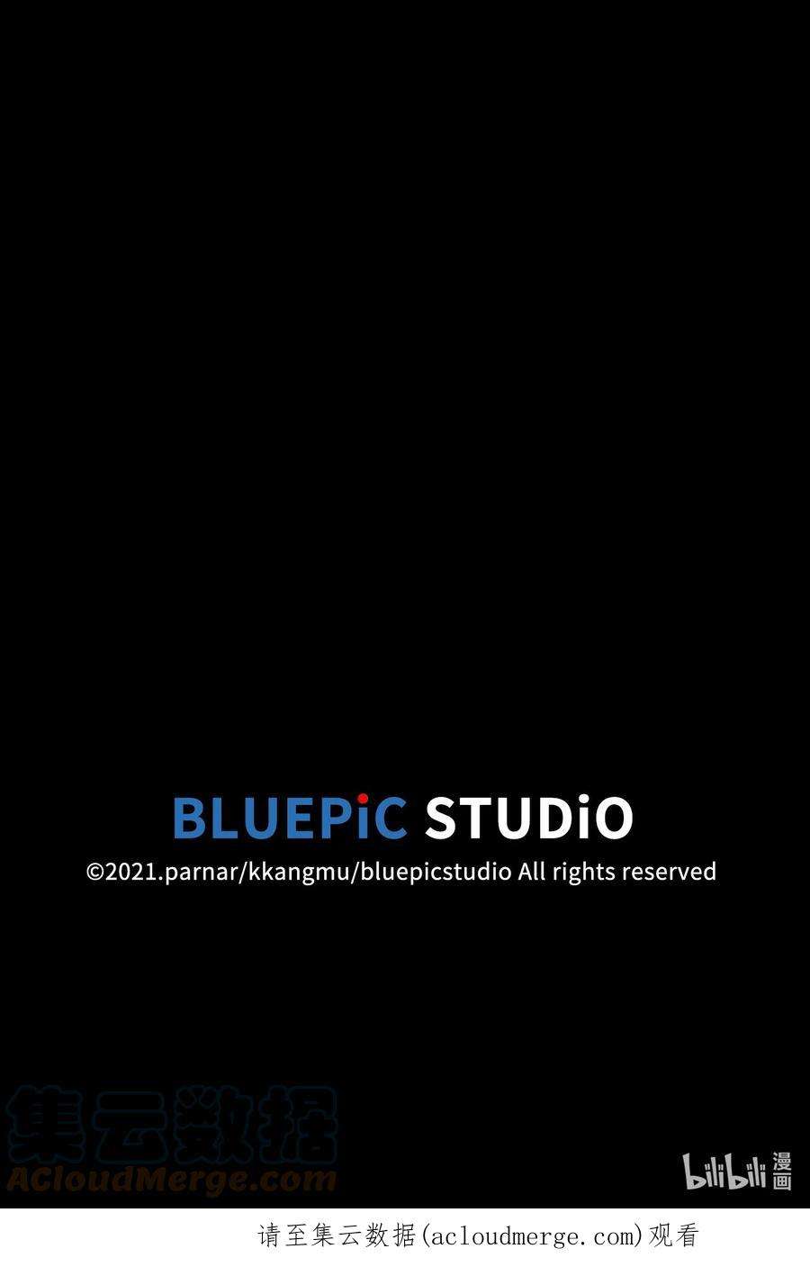 FFF级勇士求关注101 超级机甲01