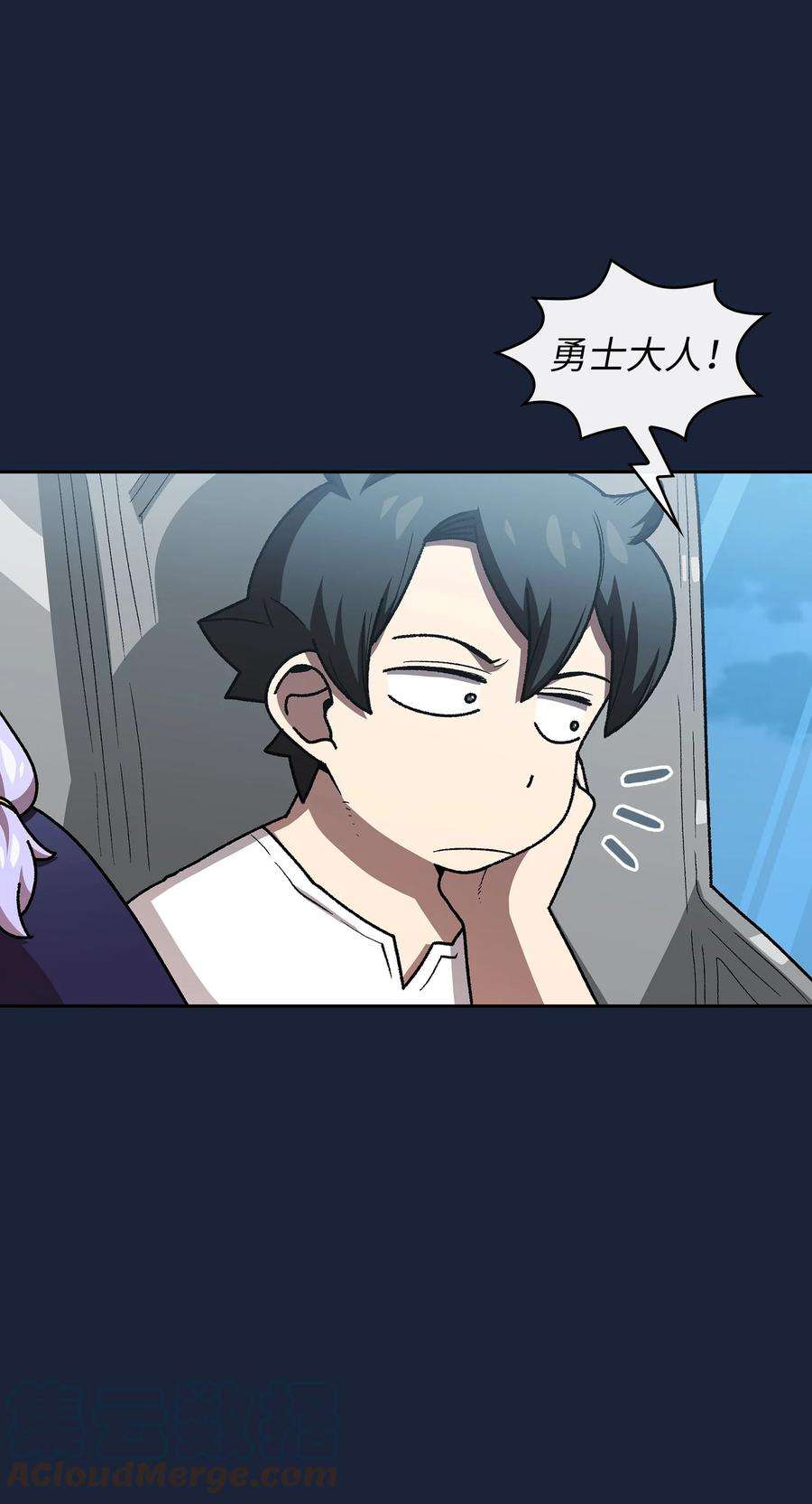 FFF级勇士求关注101 超级机甲01