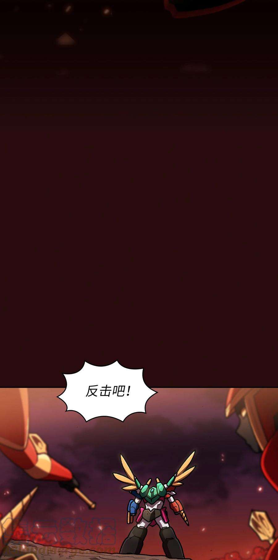 FFF级勇士求关注102 超级机甲02