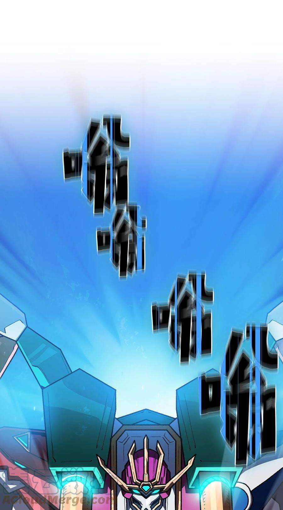 FFF级勇士求关注102 超级机甲02