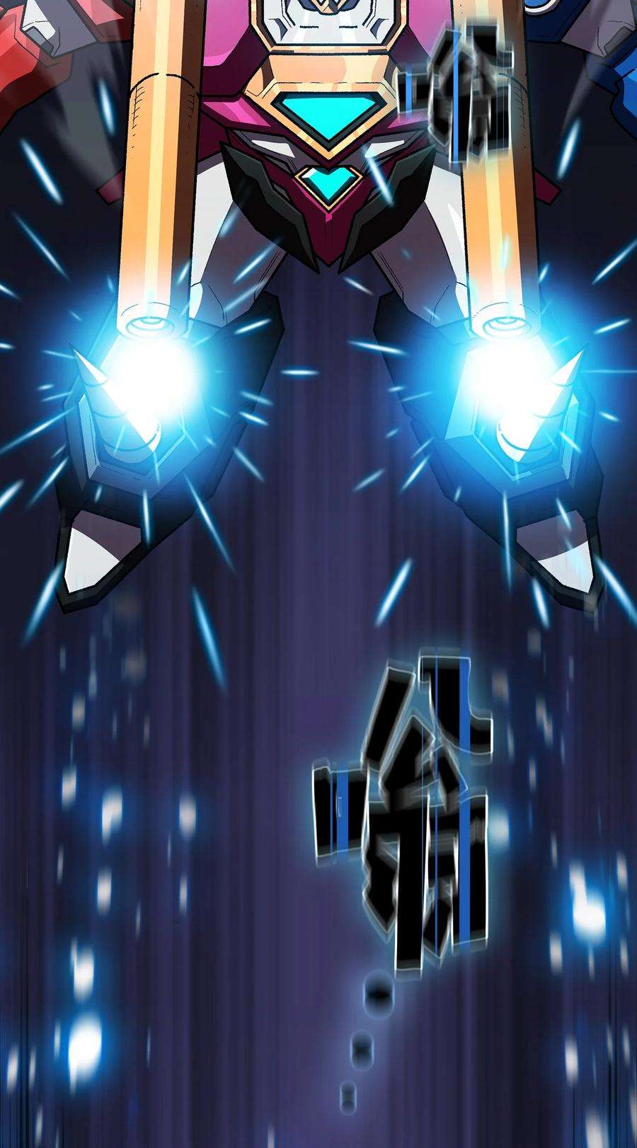 FFF级勇士求关注102 超级机甲02