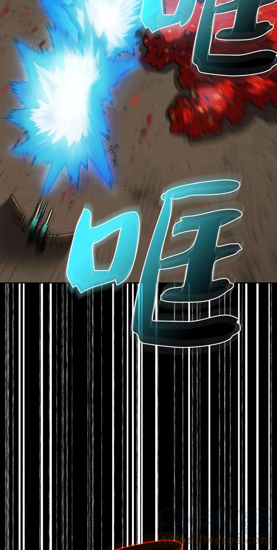 FFF级勇士求关注102 超级机甲02