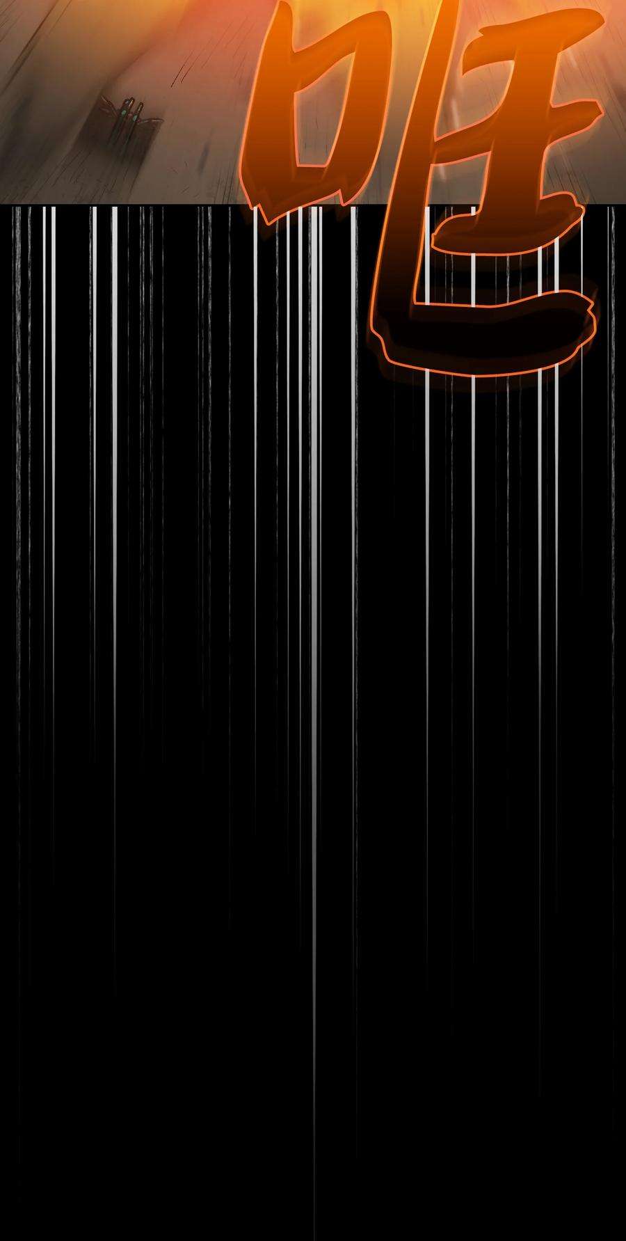 FFF级勇士求关注102 超级机甲02