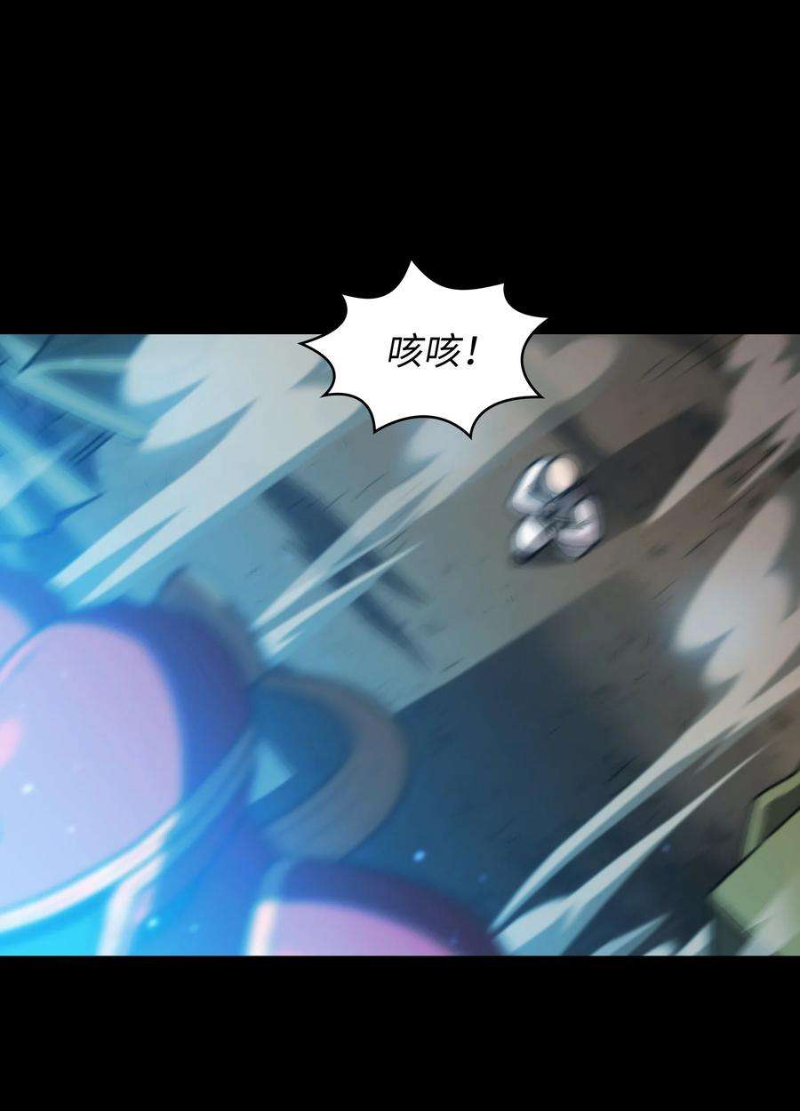 FFF级勇士求关注102 超级机甲02