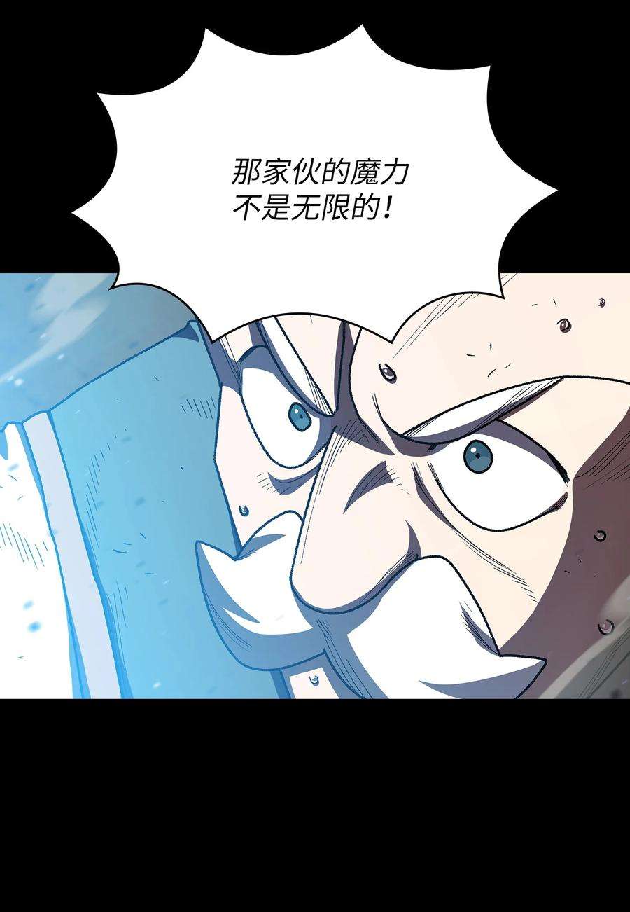 FFF级勇士求关注102 超级机甲02