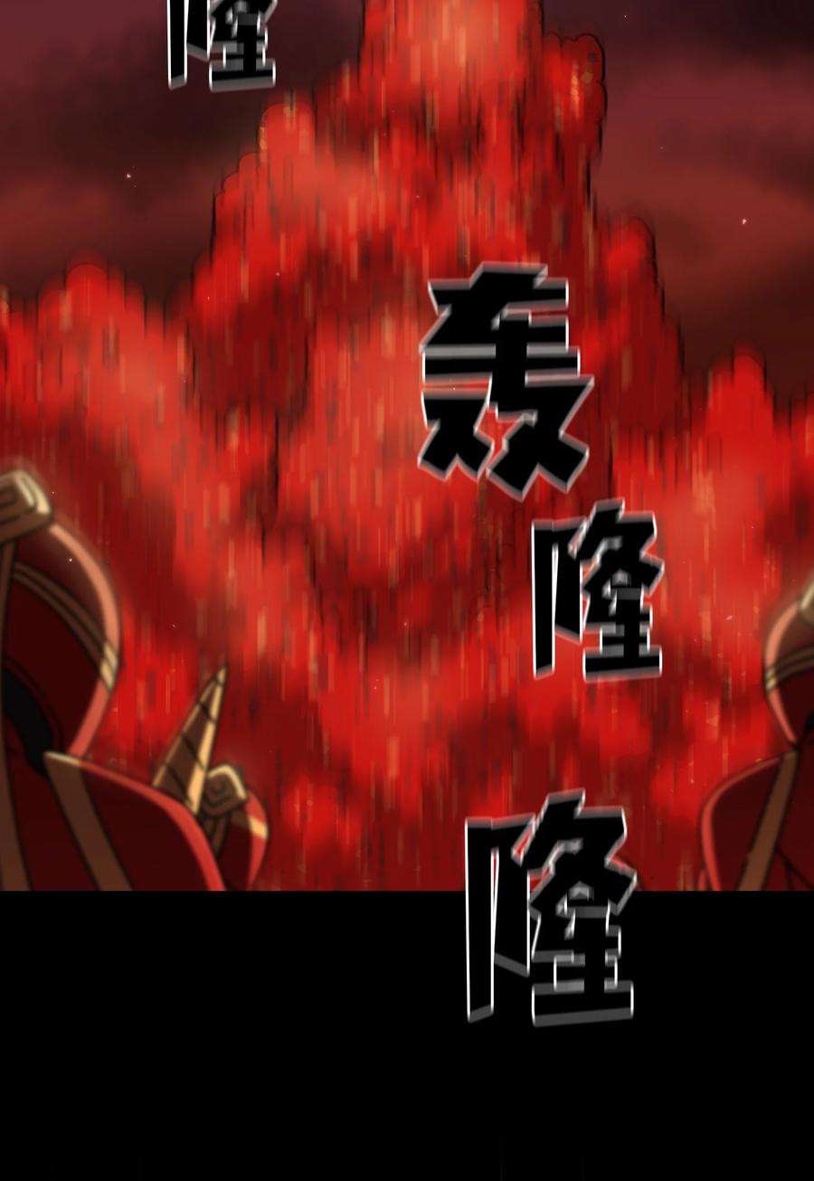 FFF级勇士求关注102 超级机甲02