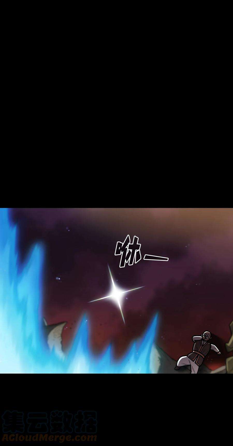 FFF级勇士求关注102 超级机甲02