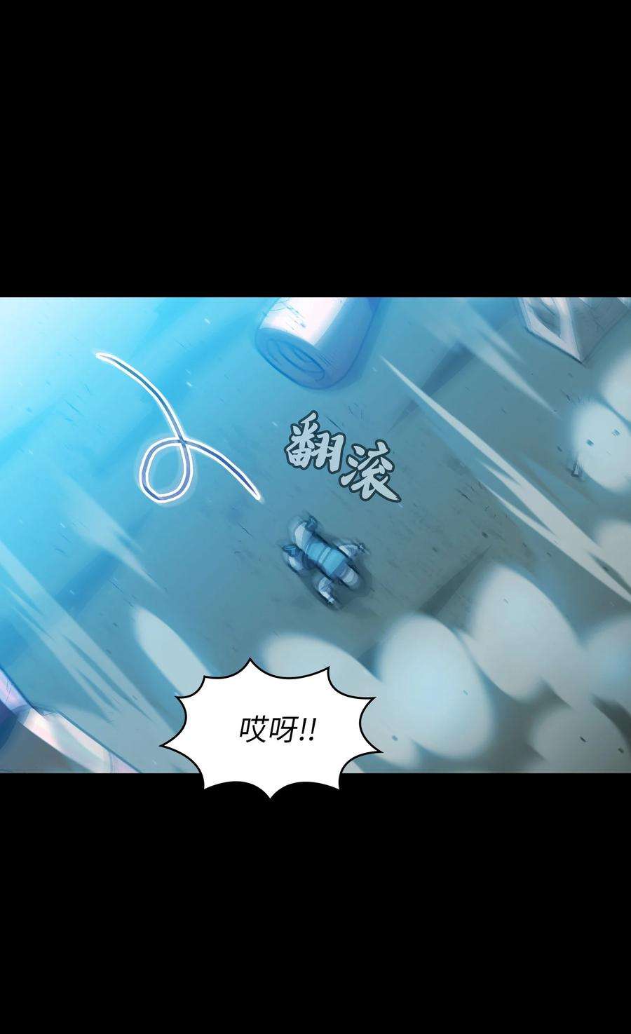 FFF级勇士求关注102 超级机甲02