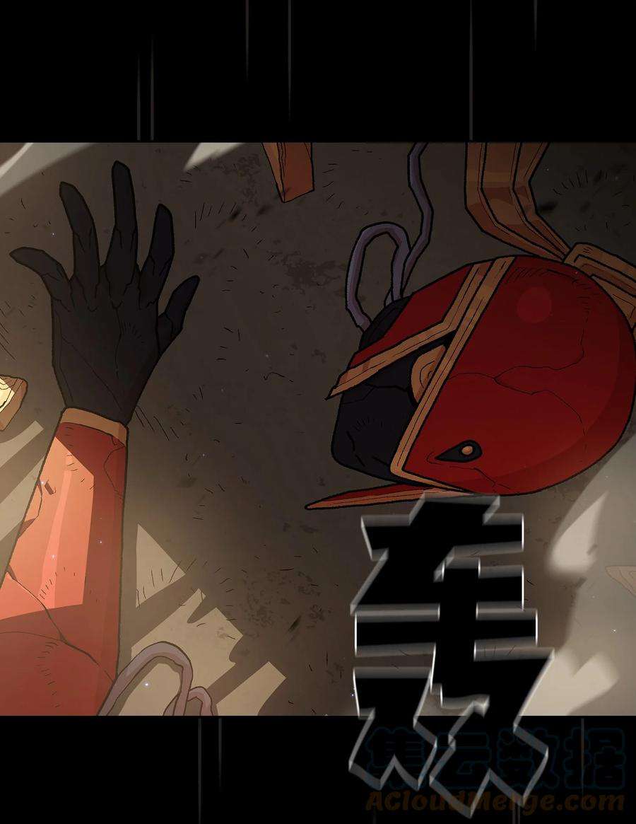 FFF级勇士求关注102 超级机甲02