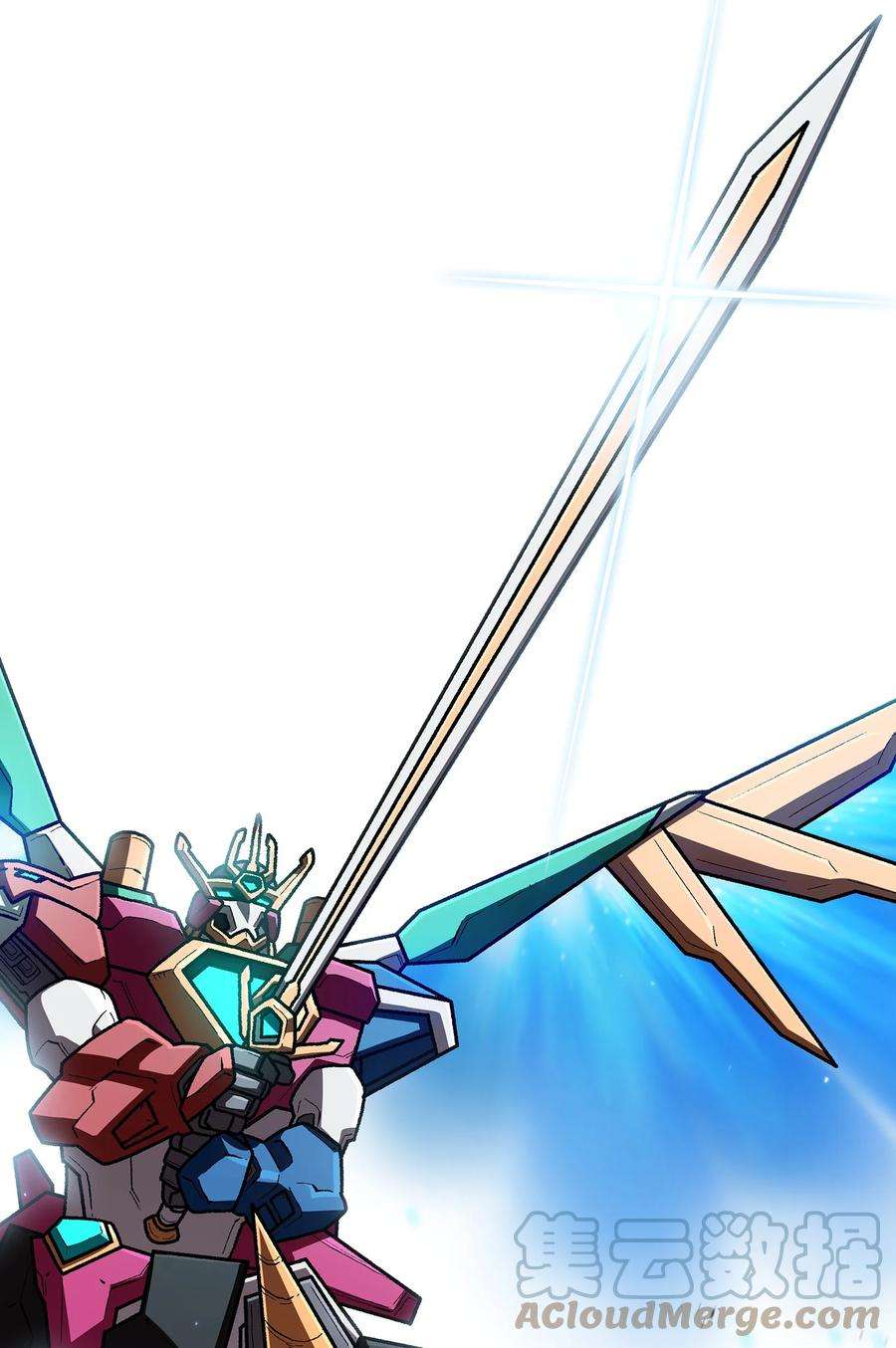 FFF级勇士求关注102 超级机甲02