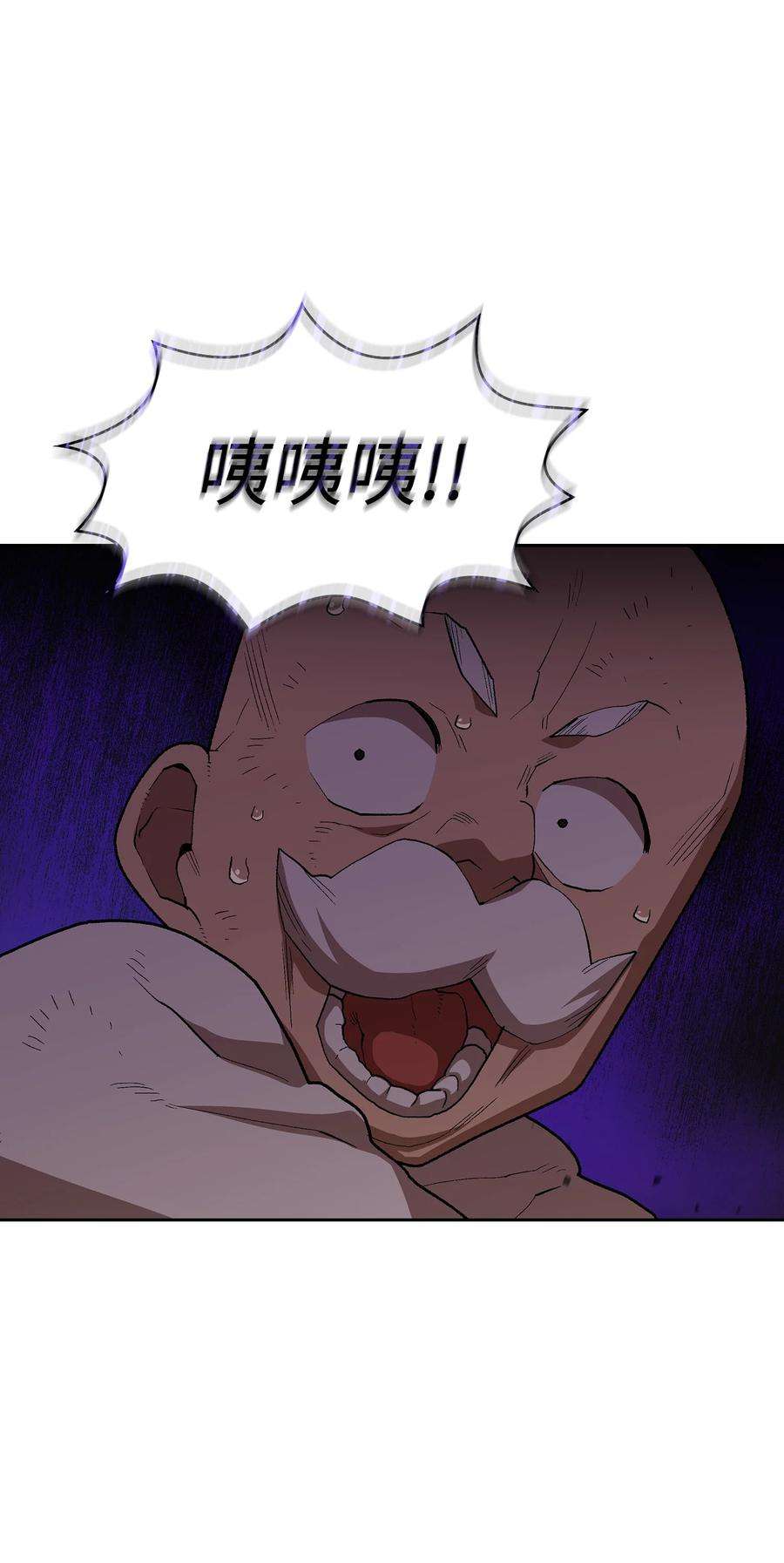 FFF级勇士求关注102 超级机甲02