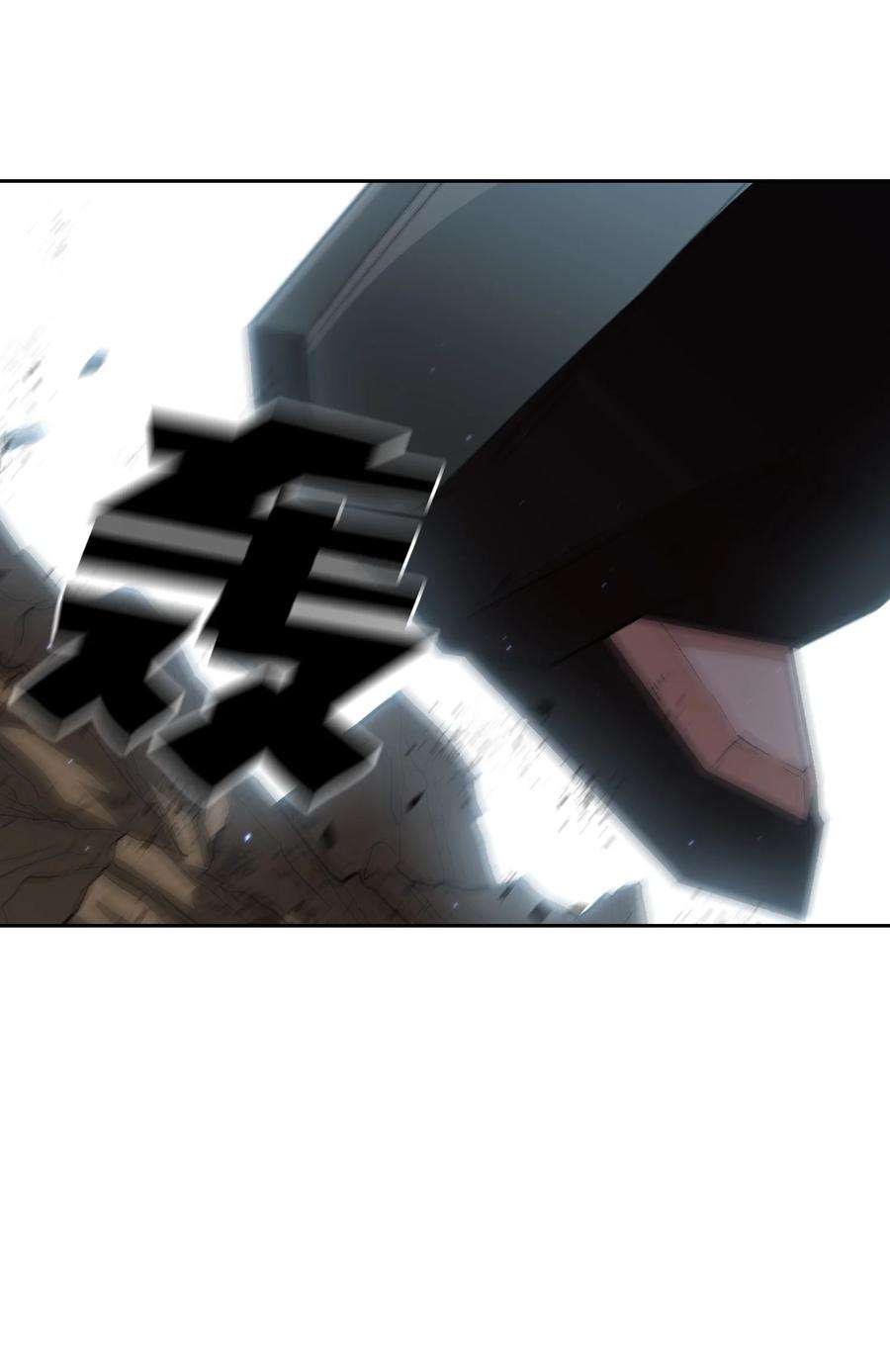 FFF级勇士求关注102 超级机甲02