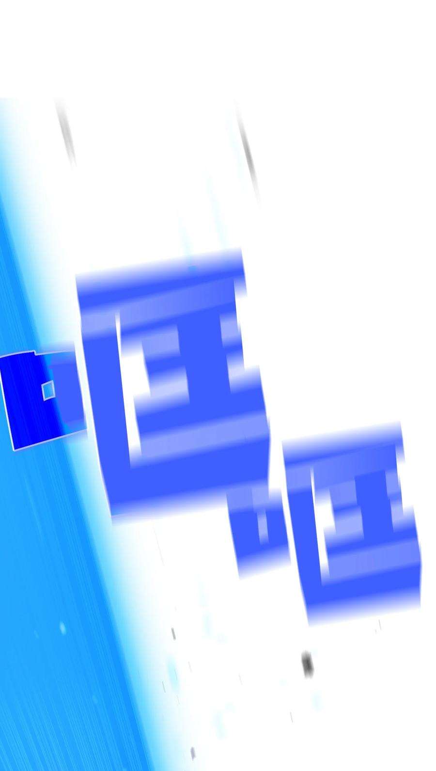 FFF级勇士求关注102 超级机甲02