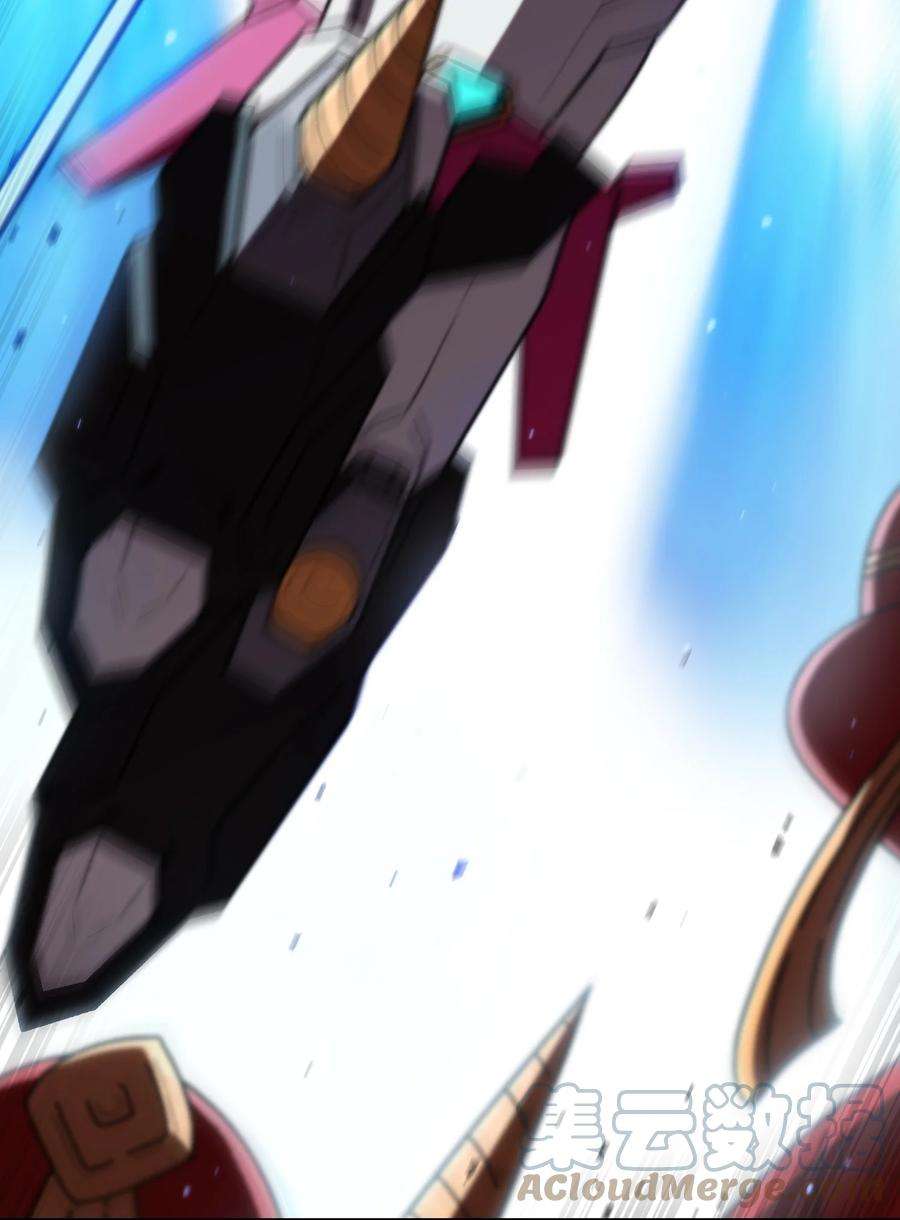 FFF级勇士求关注102 超级机甲02