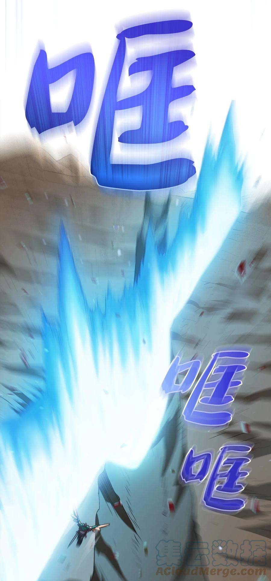 FFF级勇士求关注102 超级机甲02