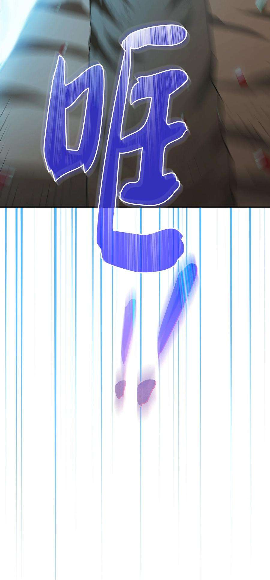 FFF级勇士求关注102 超级机甲02