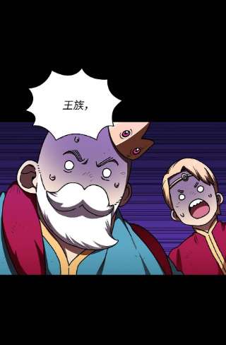 FFF级勇士求关注103 二级守护战士