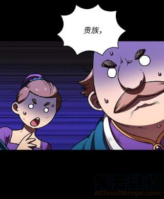 FFF级勇士求关注103 二级守护战士