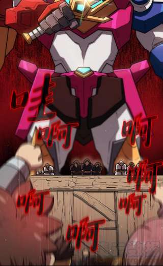 FFF级勇士求关注103 二级守护战士