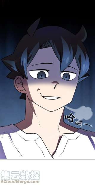 FFF级勇士求关注103 二级守护战士