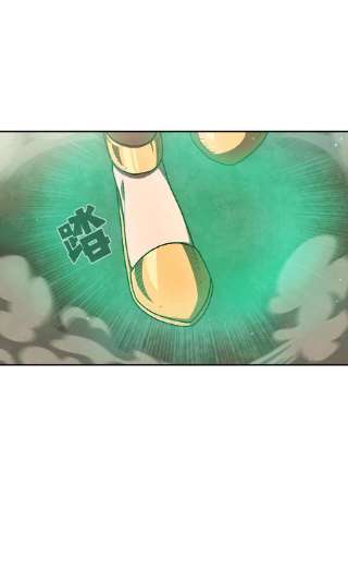 FFF级勇士求关注103 二级守护战士