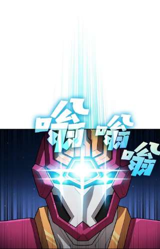 FFF级勇士求关注103 二级守护战士