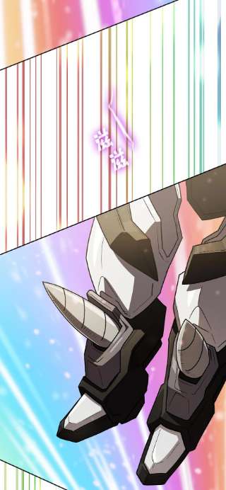 FFF级勇士求关注103 二级守护战士