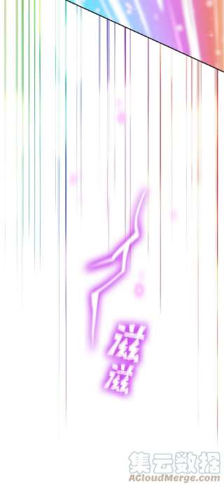 FFF级勇士求关注103 二级守护战士