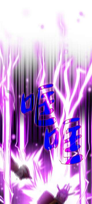 FFF级勇士求关注103 二级守护战士