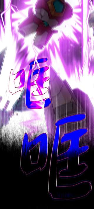 FFF级勇士求关注103 二级守护战士