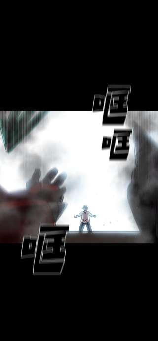 FFF级勇士求关注103 二级守护战士