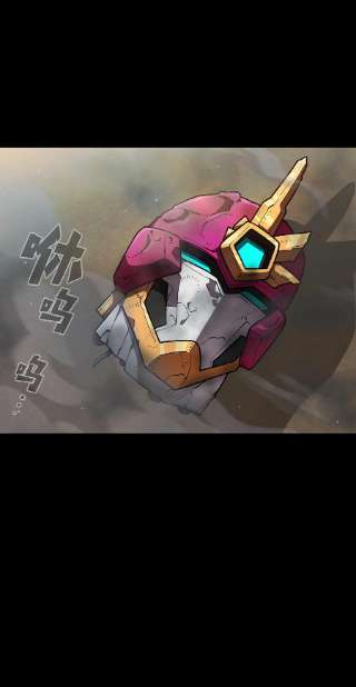 FFF级勇士求关注103 二级守护战士