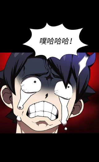 FFF级勇士求关注103 二级守护战士