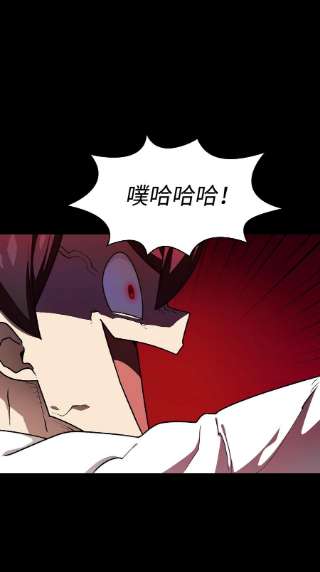 FFF级勇士求关注103 二级守护战士