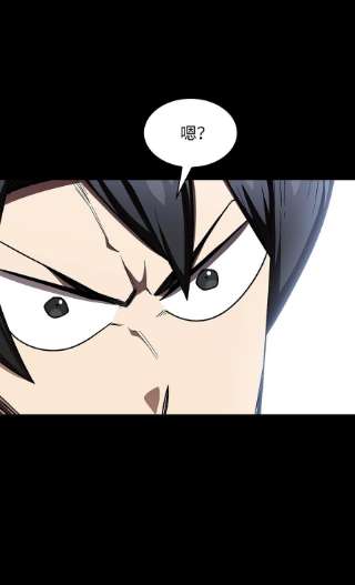 FFF级勇士求关注103 二级守护战士