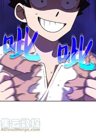 FFF级勇士求关注103 二级守护战士