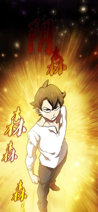 FFF级勇士求关注103 二级守护战士