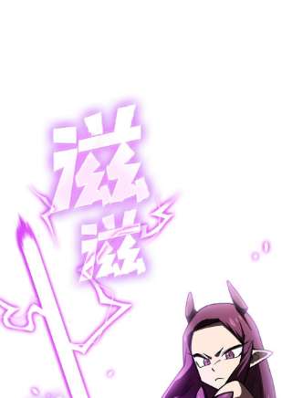 FFF级勇士求关注103 二级守护战士