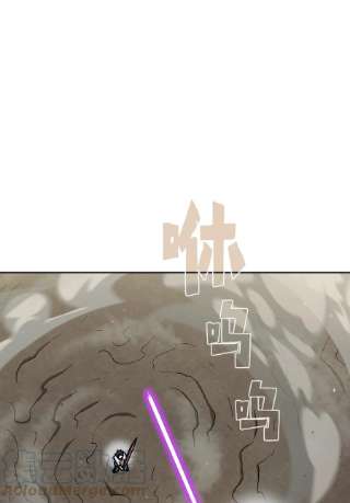 FFF级勇士求关注103 二级守护战士